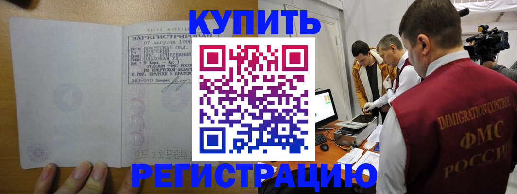 форма 3 в Альметьевске